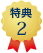 ŵ2